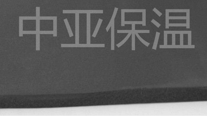 ehs納米橡塑隔聲保溫板有壞處嗎 ？