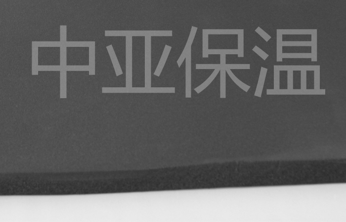 空調b1級橡塑保溫板廠家價格